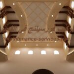 تركيب فورسيلنج في الفجيرة