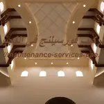 تركيب فورسيلنج في الفجيرة