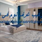 فك وتركيب غرف نوم في الفجيرة