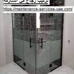 تركيب زجاج في الشارقة