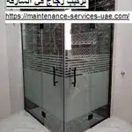 تركيب زجاج في الشارقة