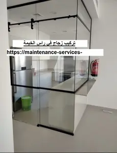 تركيب زجاج في راس الخيمة