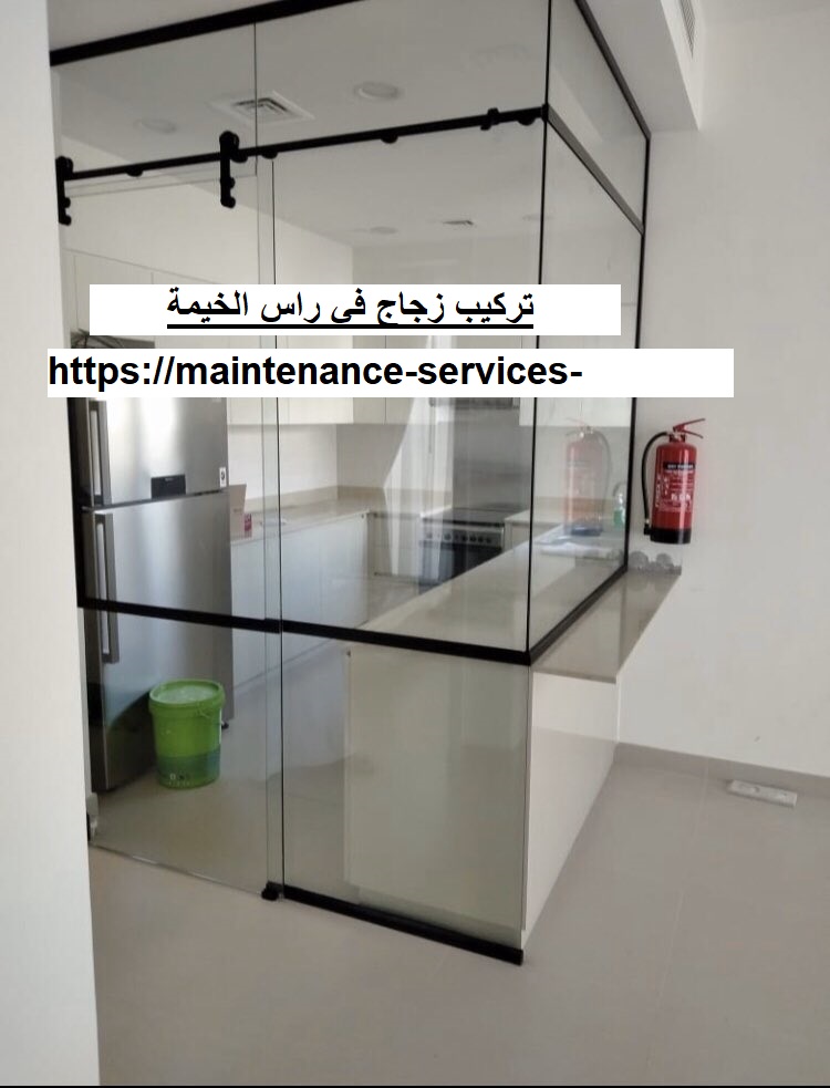 تركيب زجاج في راس الخيمة
