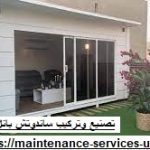 تصنيع وتركيب ساندوتش بانل في ابوظبي