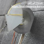 شركة قص الخرسانة في العين